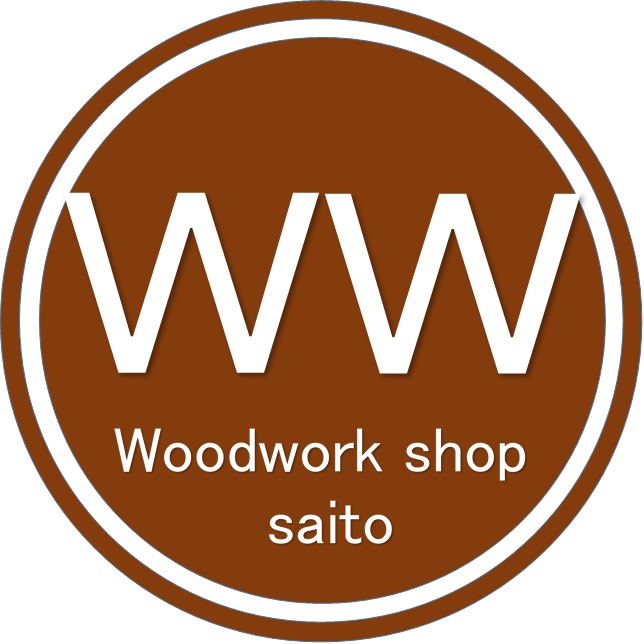 ウッドワークショップさいとう Woodwork shop saito